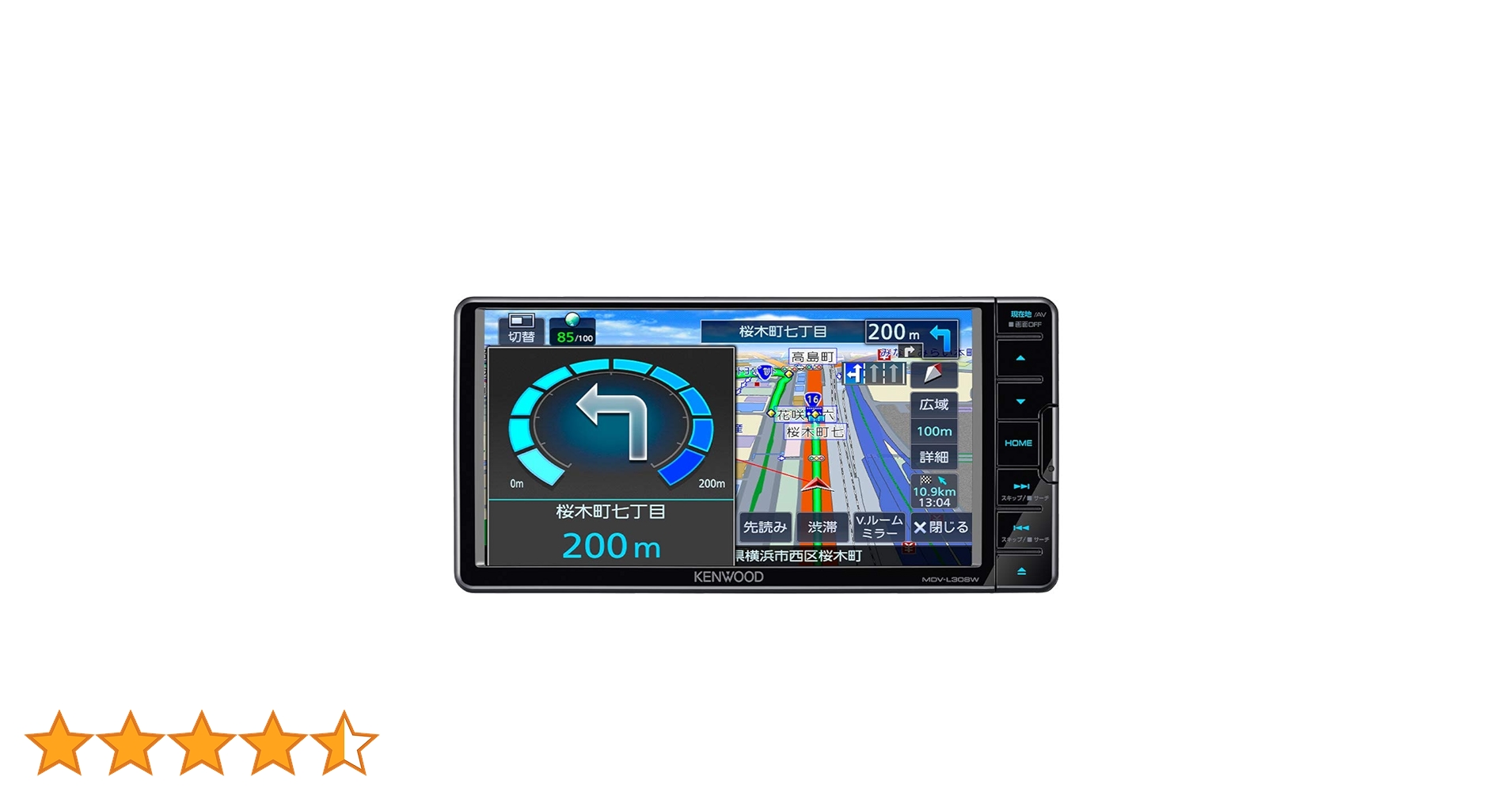 カーナビ KENWOOD MDV-L308W navigation system Amazon.co.jp: Kenwood MDV-L308W Saisoku Car Navigation System, 7